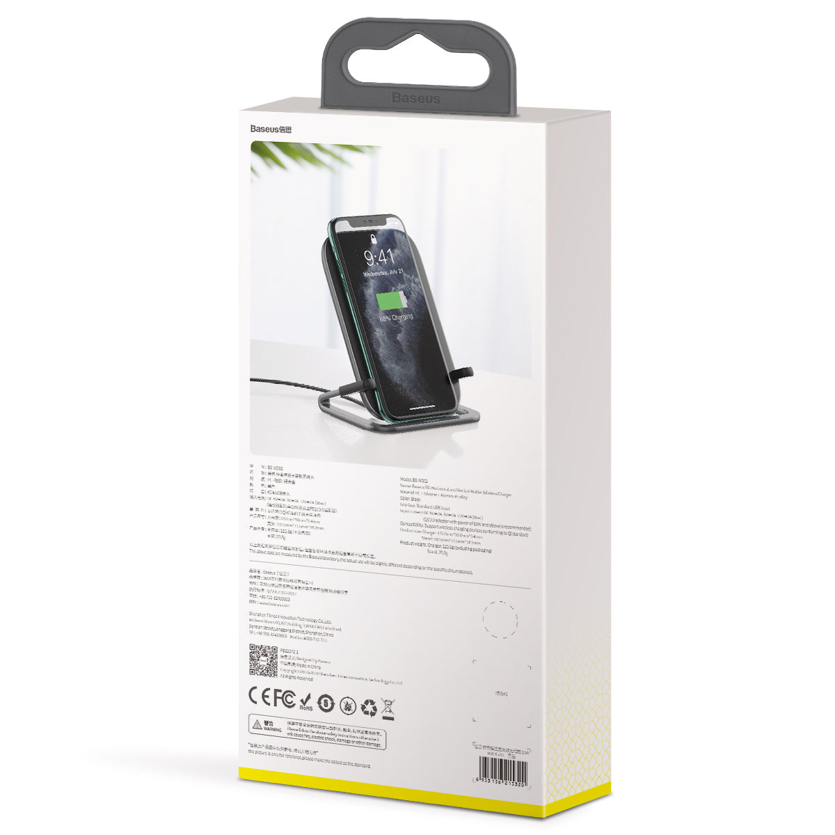 Baseus 15w Wirless Charger with Stand