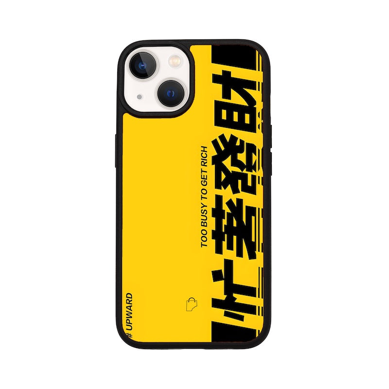 Upward iPhone Phone Case