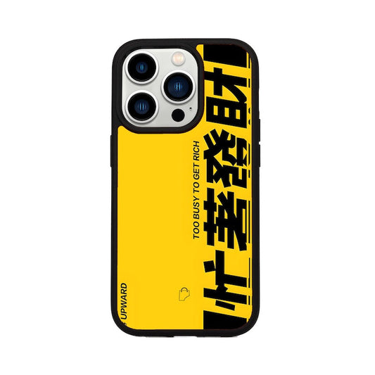Upward iPhone Phone Case